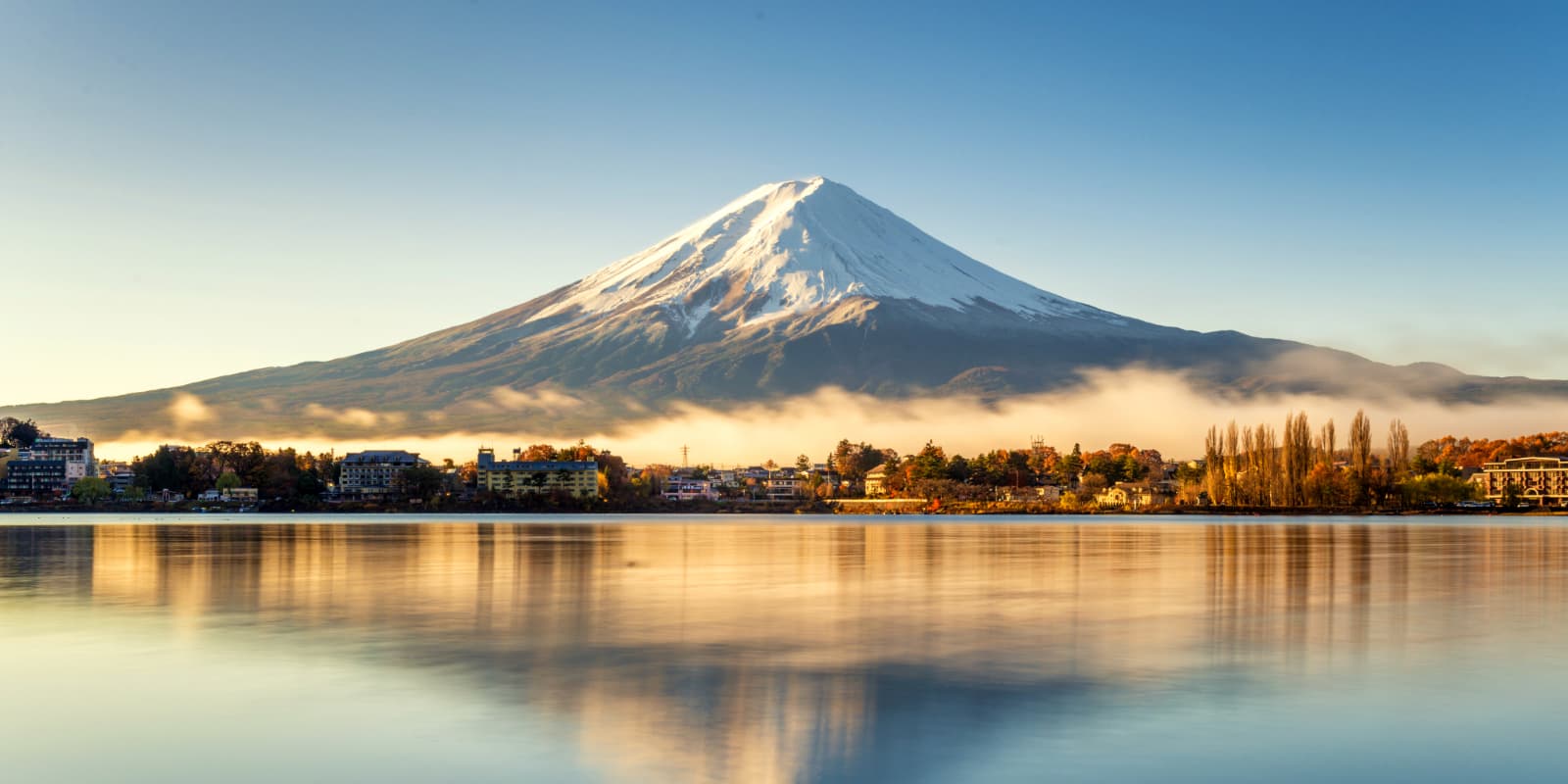 Japan by Rail & Sea, Wendy Wu Tours